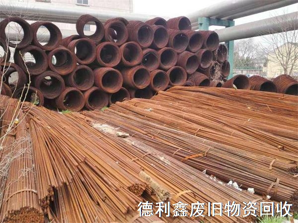螺紋鋼回收，螺紋鋼回收價格